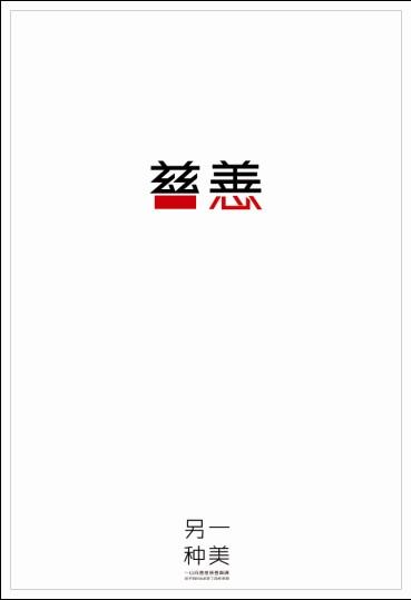 卢森堡燃气公用事业账单真实样板