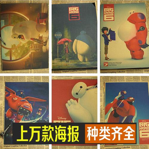 民办学校办学许可证怎么仿制