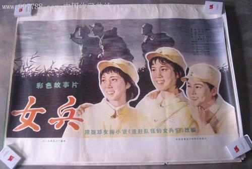 马里兰大学巴尔的摩县分校金融文凭证书